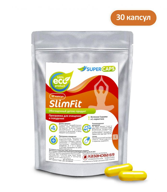    SlimFit+Guarana - 30 