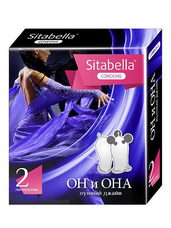  Sitabella      - 2 