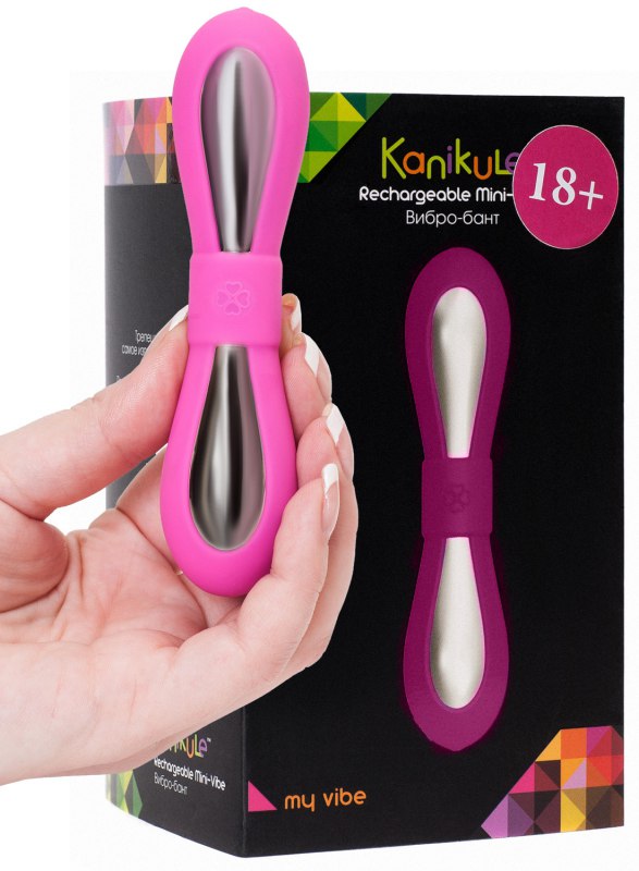  - Kanikule My Vibe - 