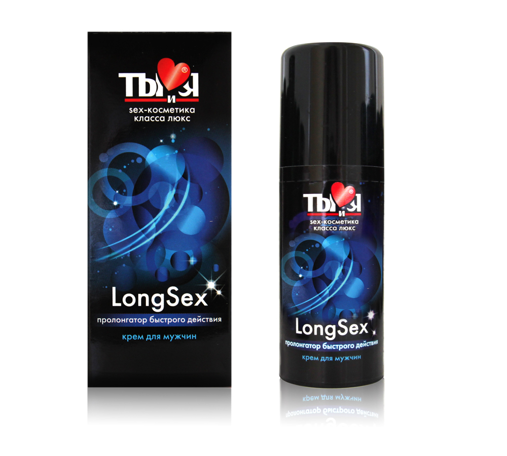  -  LongSex   - 20 .