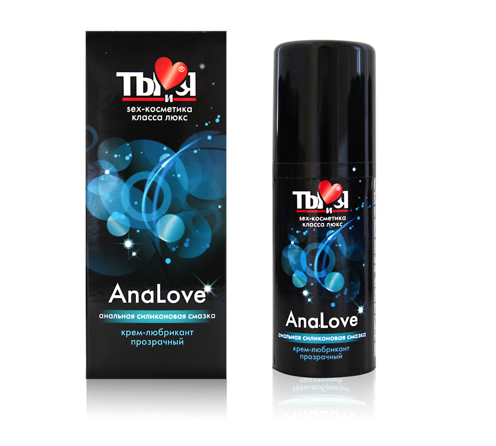    AnaLove - 20 .