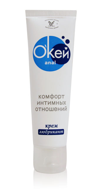 -   Anal  - 50 .
