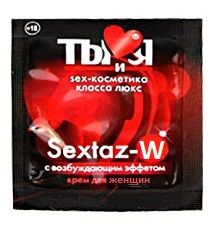     Sextaz-W    - 1,5 .