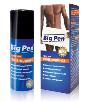  Big Pen     - 20 .