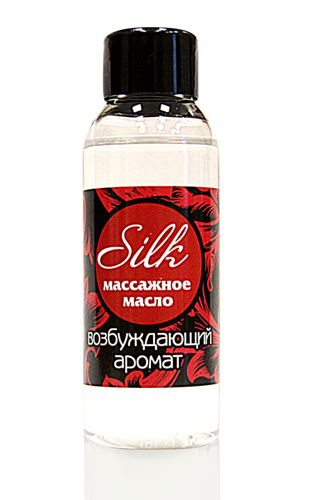   Silk - 50 .