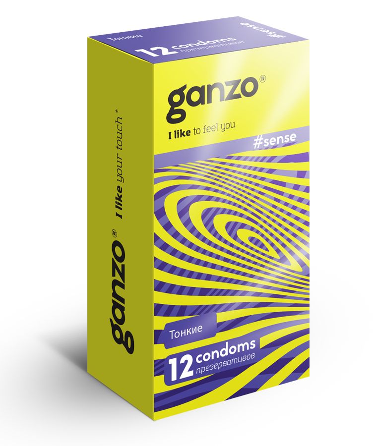      Ganzo Sence - 12 .