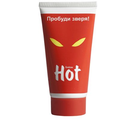  - HOT   - 50 .