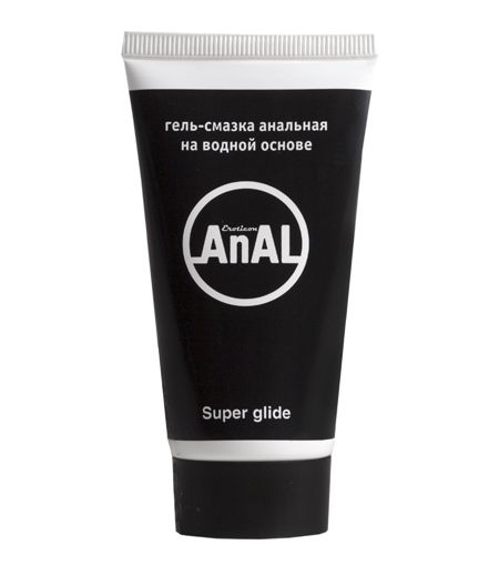  - AnAl Super Glide - 50 .