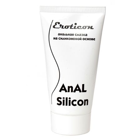  - ANAL SILICON - 50 .