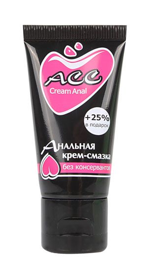  - Creamanal  - 25 .