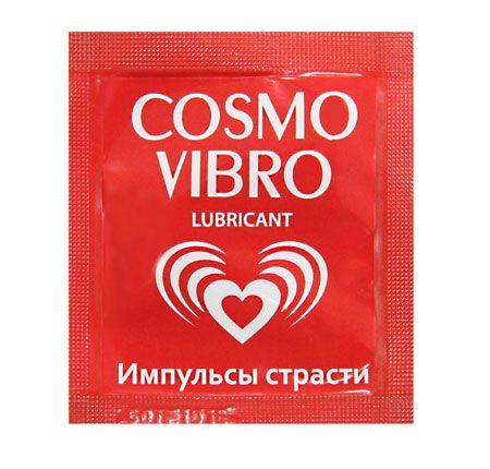        Cosmo Vibro - 3 .