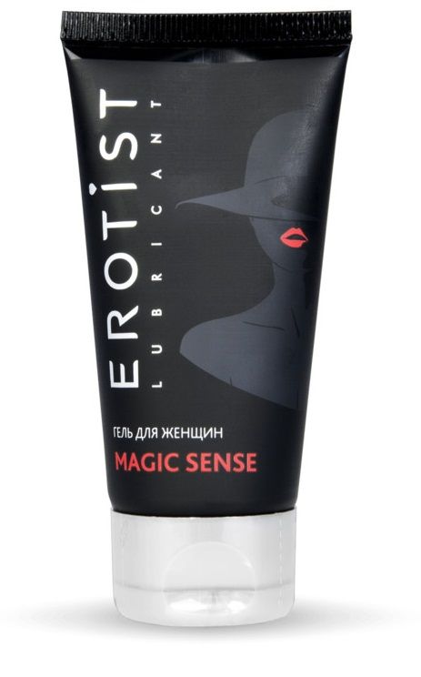     MAGIC SENSE - 50 .