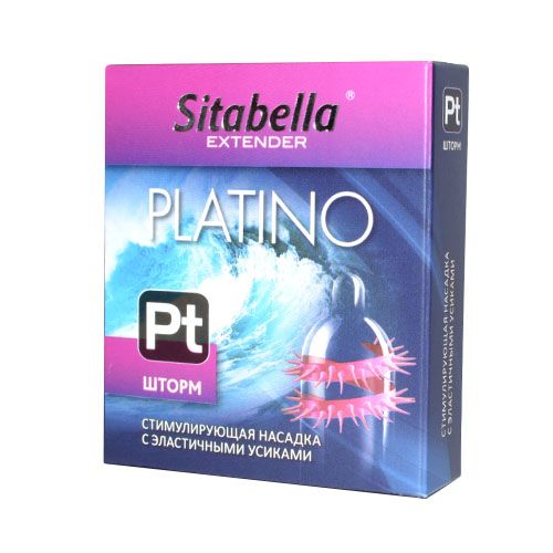       Platino  