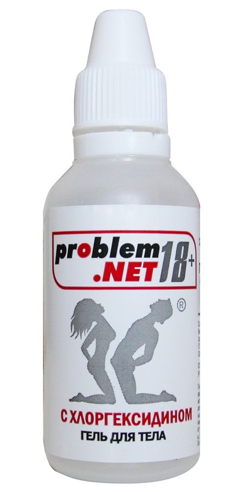    Problem.net     - 30 .