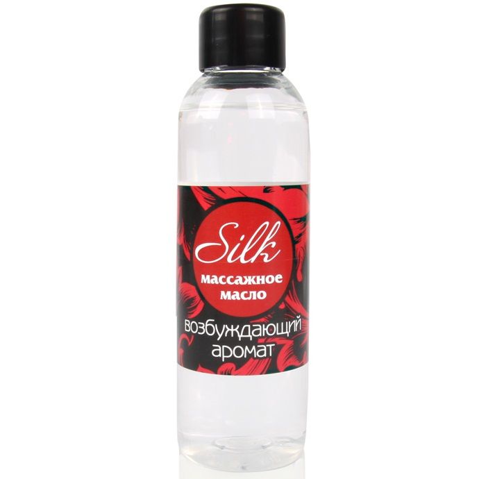   Silk - 75 .