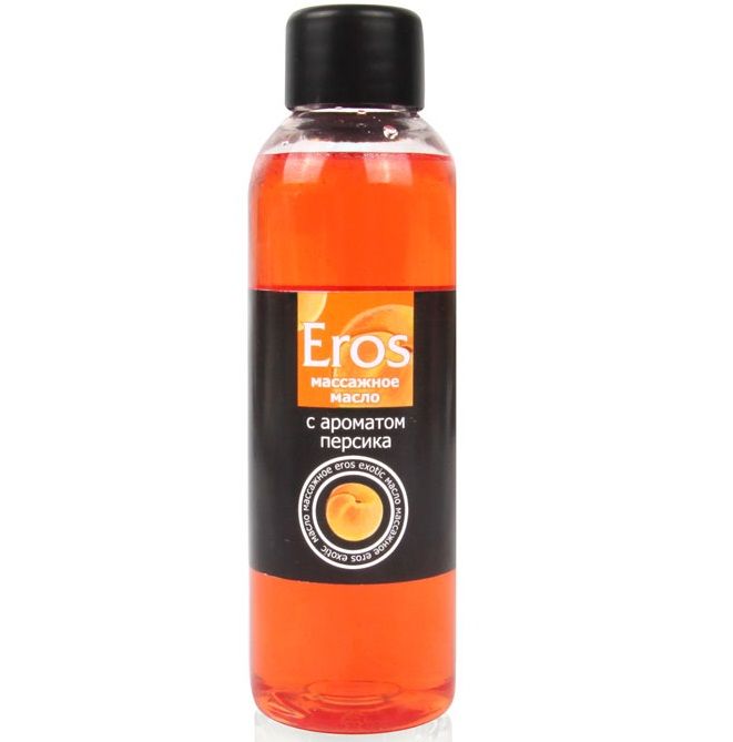   Eros exotic    - 75 .