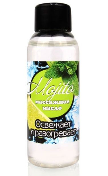     Mojito    - 50 .