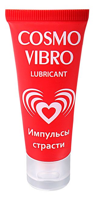       Cosmo Vibro - 25 .