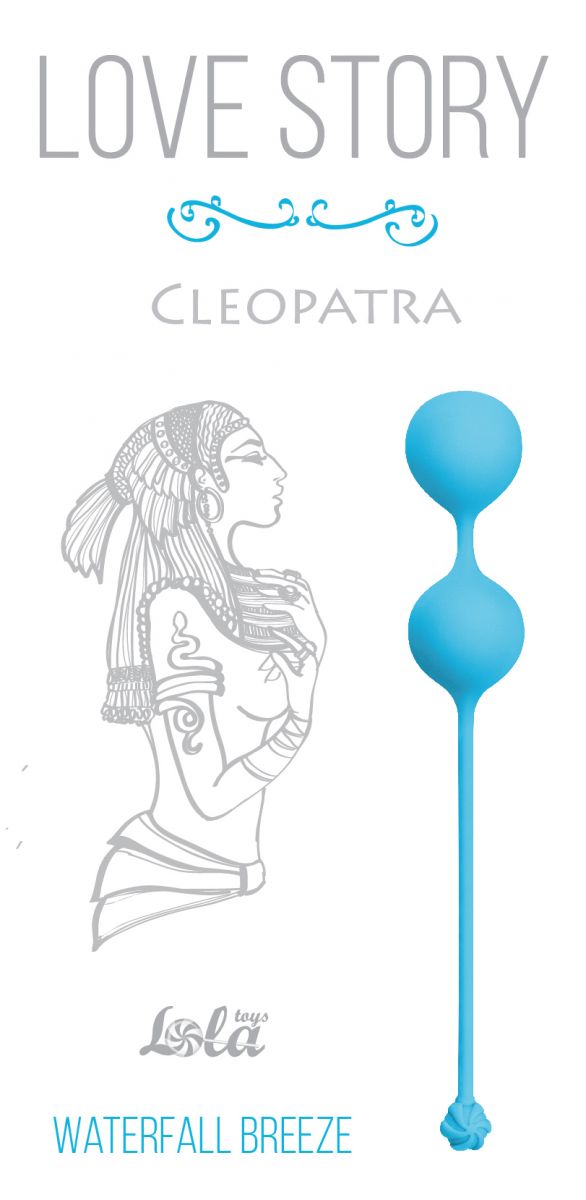    Cleopatra Waterfall Breeze