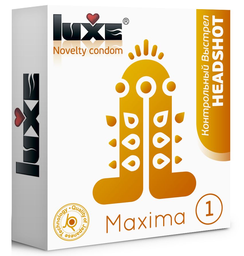  Luxe Maxima WHITE     - 1 .