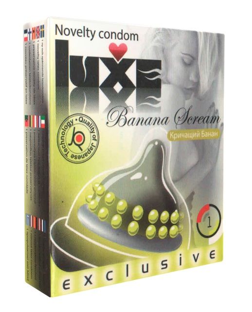  LUXE  Exclusive     - 1 .