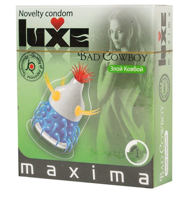  LUXE Maxima     - 1 .