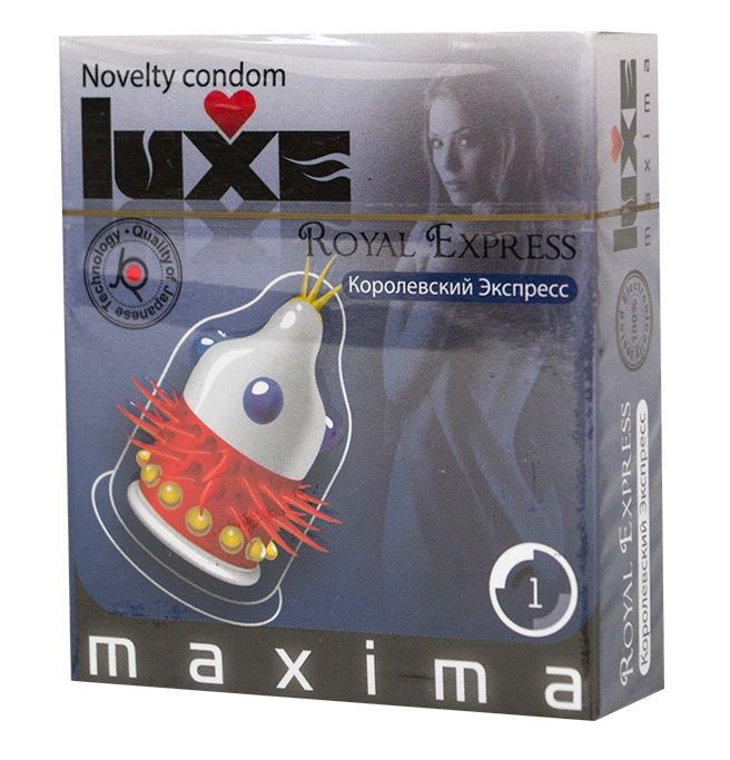  LUXE Maxima     - 1 .