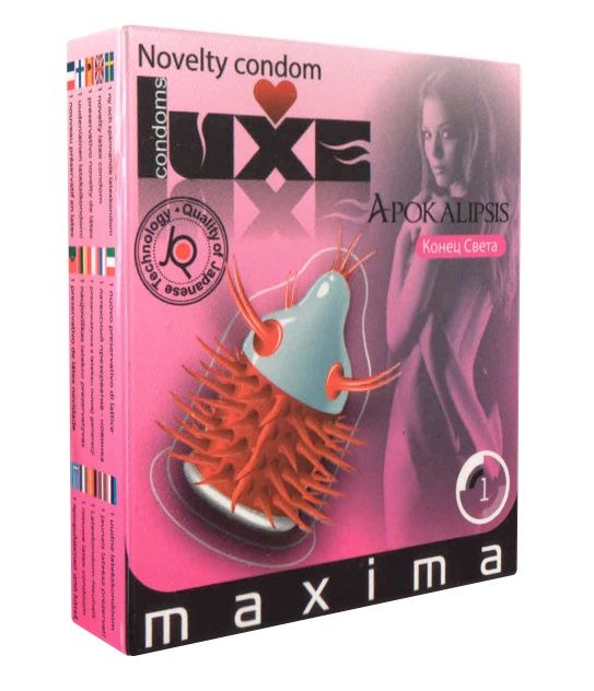  LUXE Maxima     - 1 .
