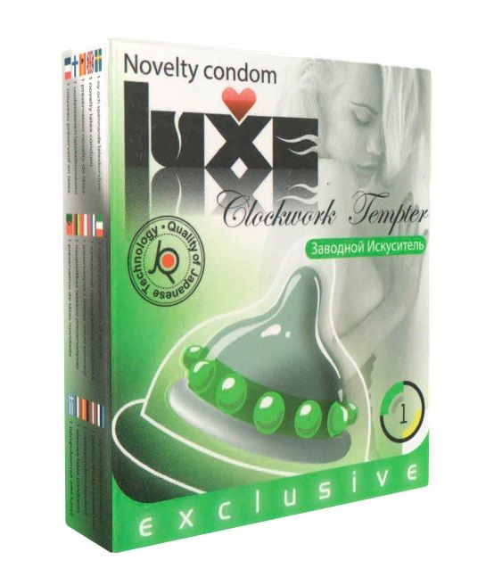  LUXE  Exclusive     - 1 .