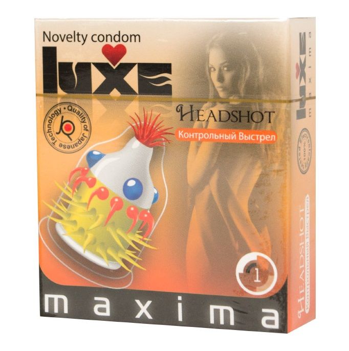  LUXE Maxima     - 1 .