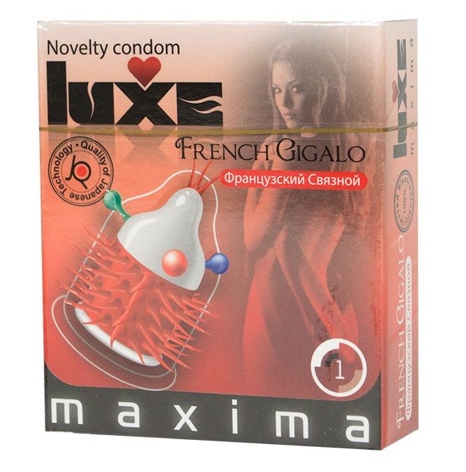  LUXE Maxima     - 1 .
