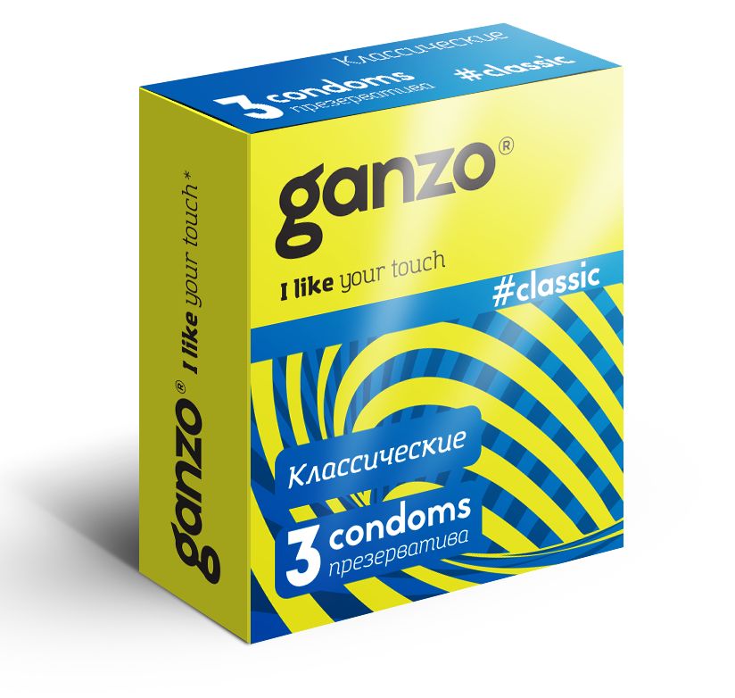      Ganzo Classic - 3 .