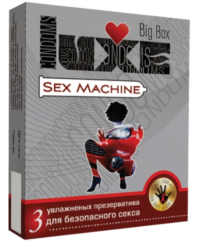   LUXE Sex machine - 3 .