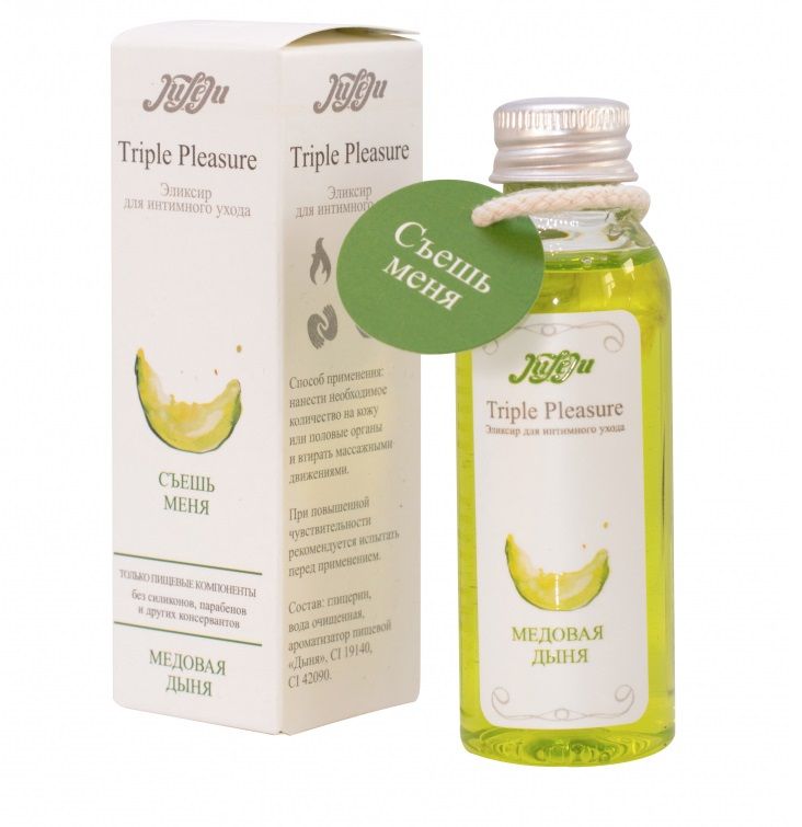  Triple Pleasure     - 65 .