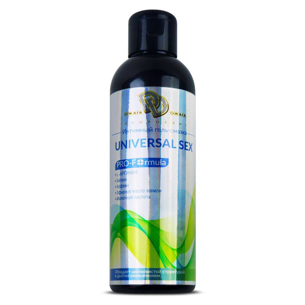  -    UNIVERSAL SEX - 200 .