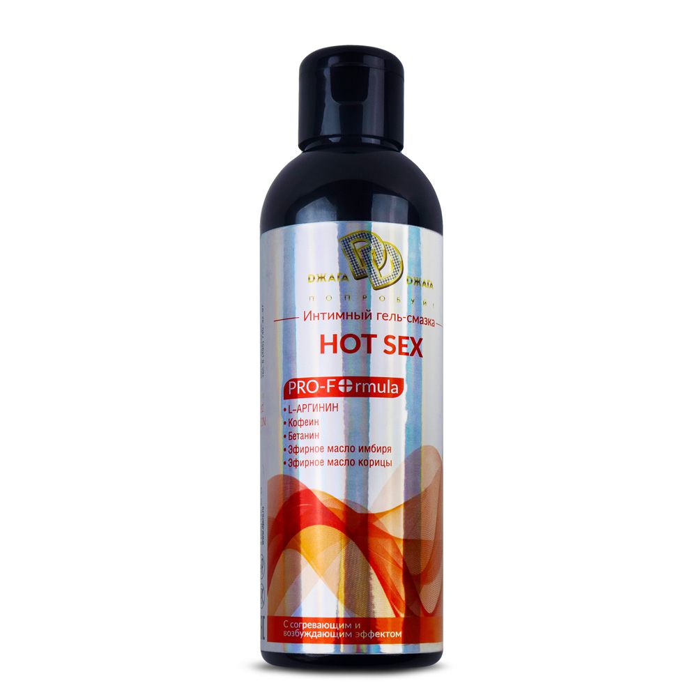     - HOT SEX - 200 .