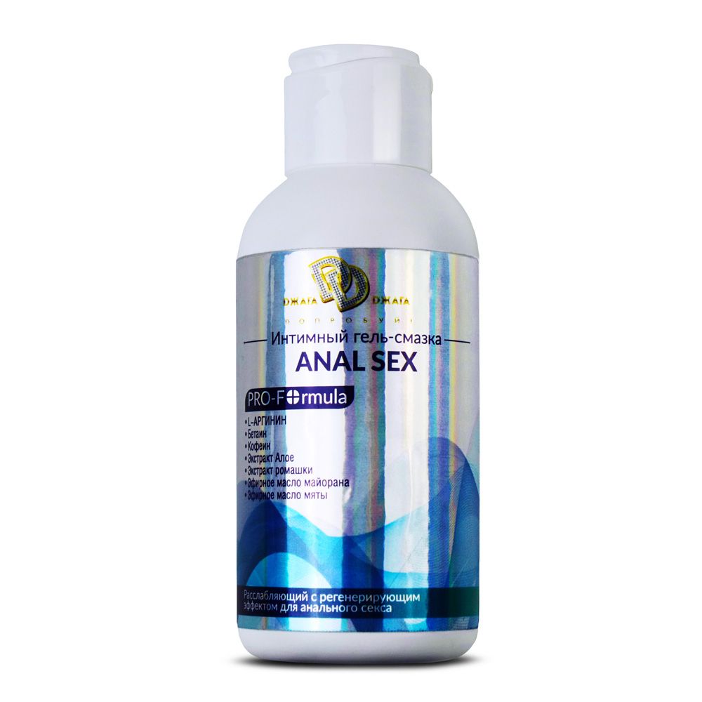   - ANAL SEX - 100 .