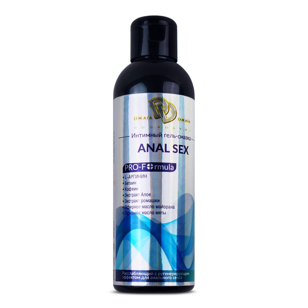   - ANAL SEX - 200 .