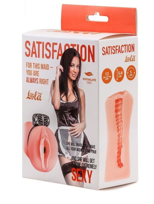    Satisfaction Magazine Maid