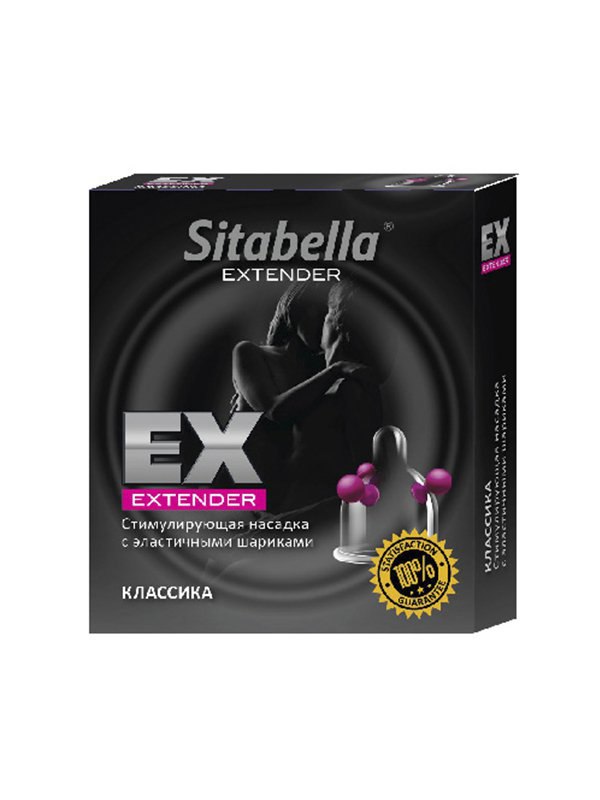  -    Sitabella Extender  