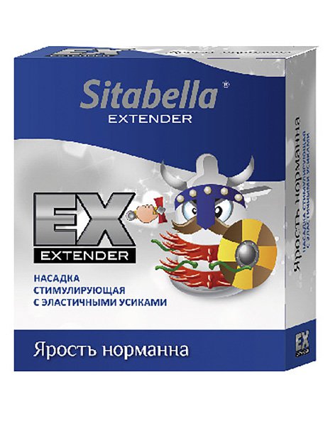  -  Sitabella Extaz -  