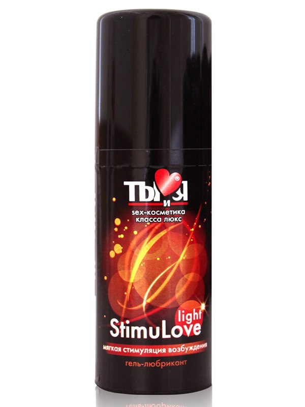        StimuLove Light  20 .