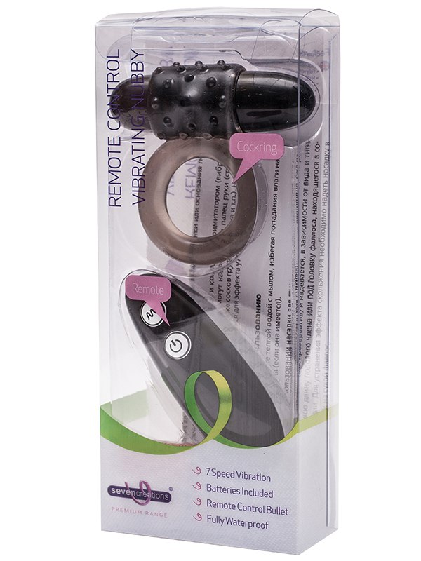   Premium Range Knuckler c   