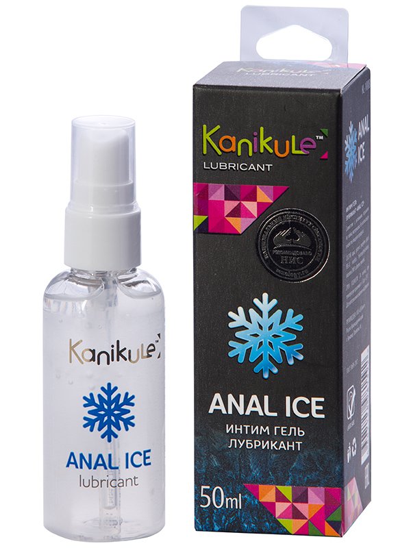  Kanikule Anal Ice   50 