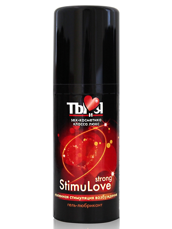        StimuLove Strong  20 