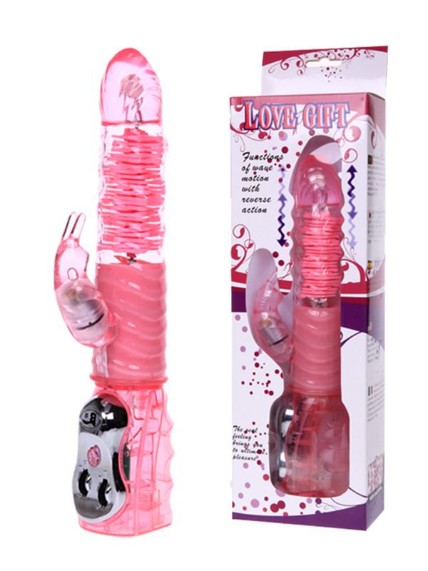 - - Love Gift        