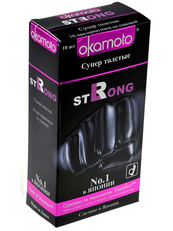  Okamoto Strong    10 