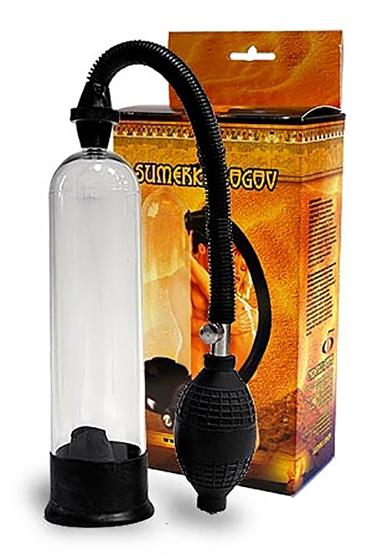    Gopaldas Sumerki Bogov - 