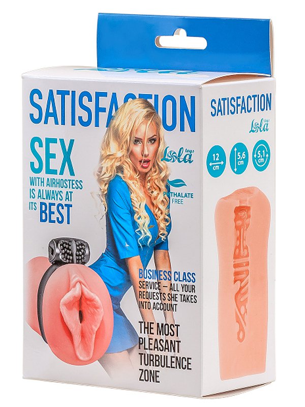   - Satisfaction Airhostess   