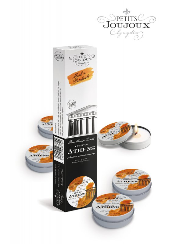   5   Petits JouJoux Athens Refill 